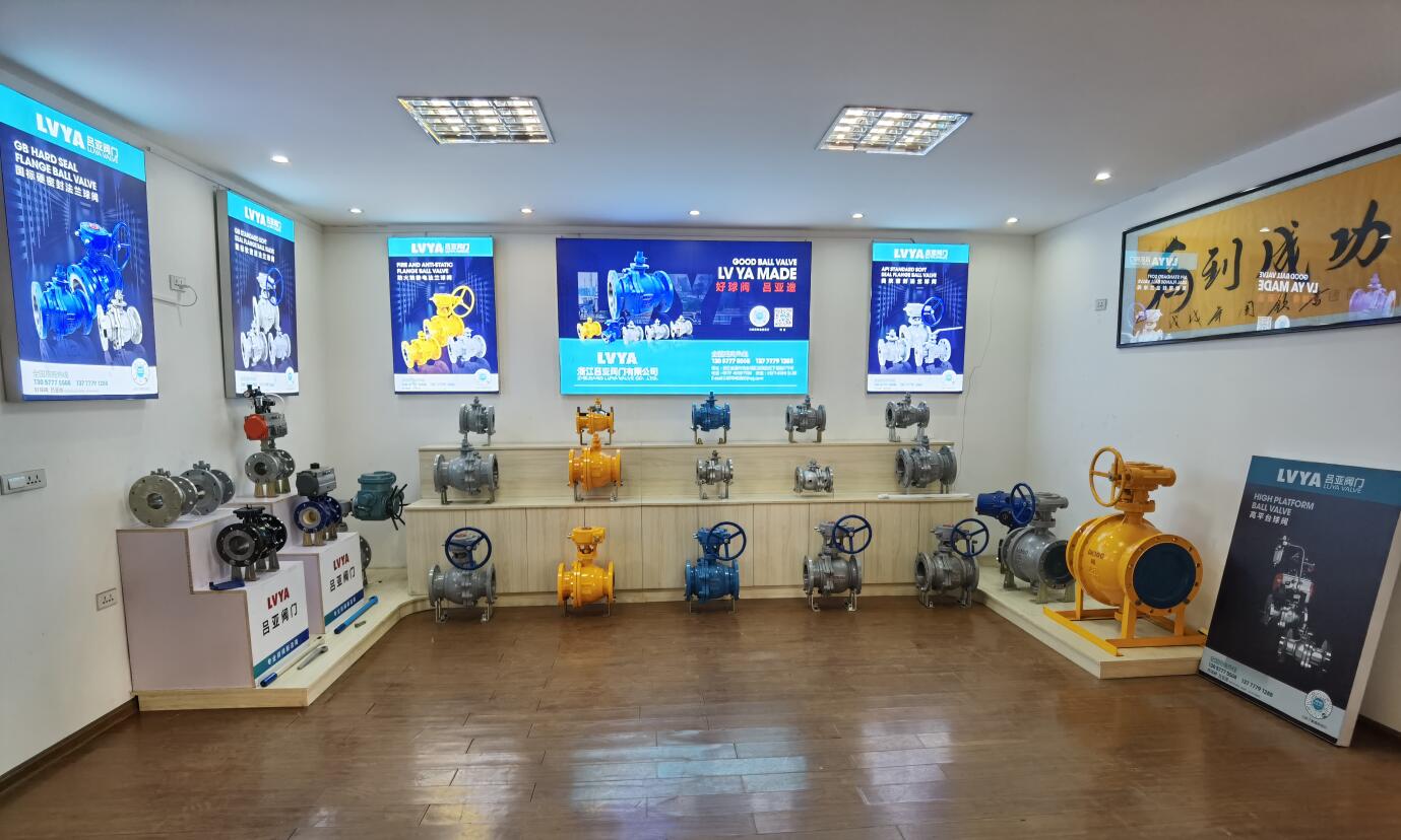 浙江呂亞閥門有限公司力求創新中發展！